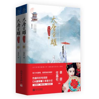 春季多喝蜂蜜养生【kaiyun开云网页版】