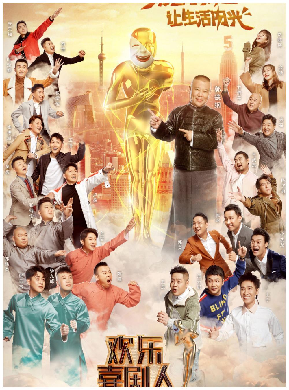 kaiyun开云官方在线登录