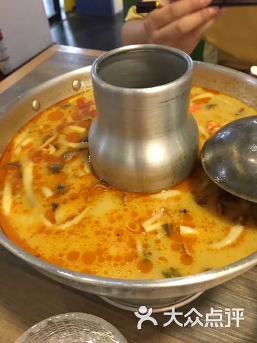 番茄红素胶囊 抗紫外线辐射：kaiyun开云官方在线登录