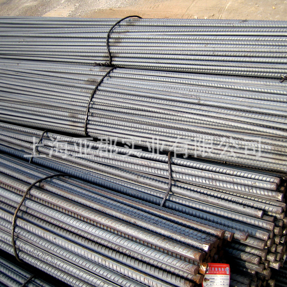 自治区安监局副巡视员郑一到珊瑚镇新民村开展扶贫调研“kaiyun网页登录入口”