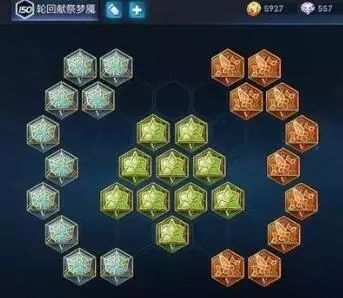 非木质森林产品和森林服务可持续发展国际会议在京召开_kaiyun开云官方在线登录