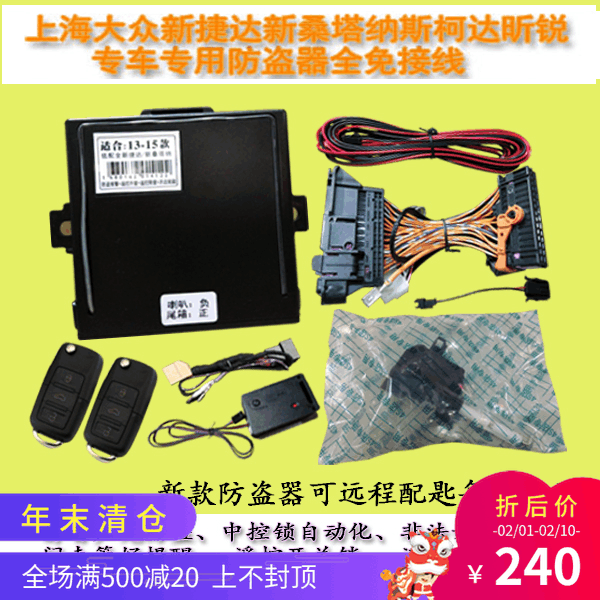 贺州新闻网讯  今年以来，我市加快推进乡村卫生室医保就医直接结算工作，让各乡镇参保居民人人都能用上“村医通”，实现患者“-kaiyun开云网页版