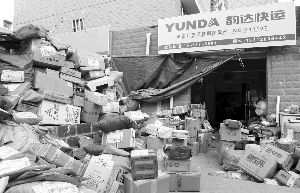 kaiyun开云官方在线登录