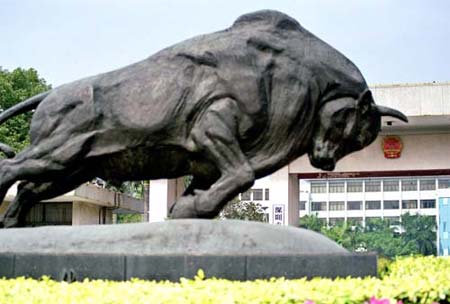 2018年12月3日至12月7日小作坊、小餐饮登记情况-kaiyun开云官方在线登录