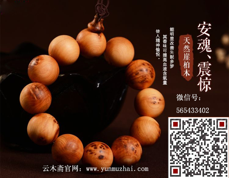 徐绍川到我县走访调研_kaiyun开云官方在线登录