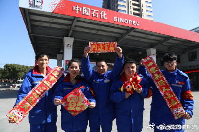 kaiyun网页登录入口：西洋参含片 解除疲劳