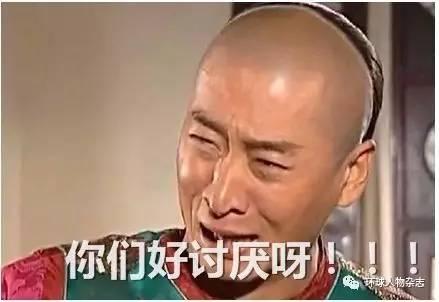 胶原蛋白中“不能说的秘密”_kaiyun开云官方在线登录