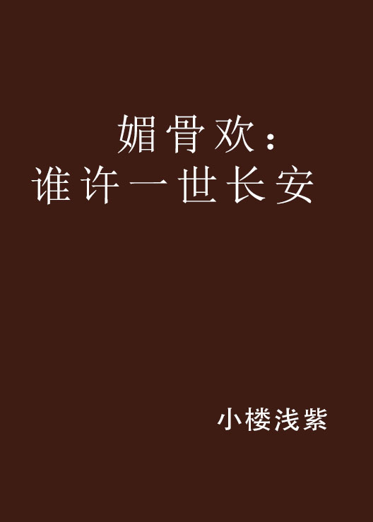 kaiyun网页登录入口-大西南市场建筑模板交易活跃度较高