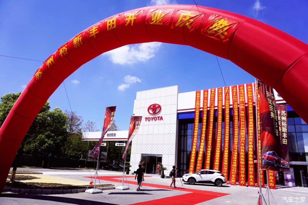 县委组织部召开“广西脱贫攻坚大数据平台”系统操作培训会-kaiyun开云网页版