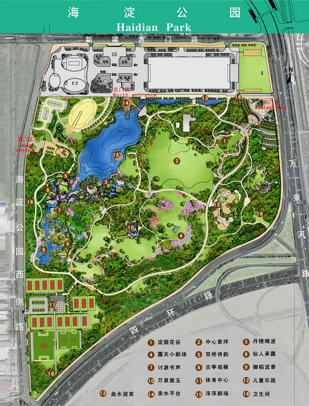 老酸奶味儿很纯 富含蛋白质|kaiyun网页登录入口