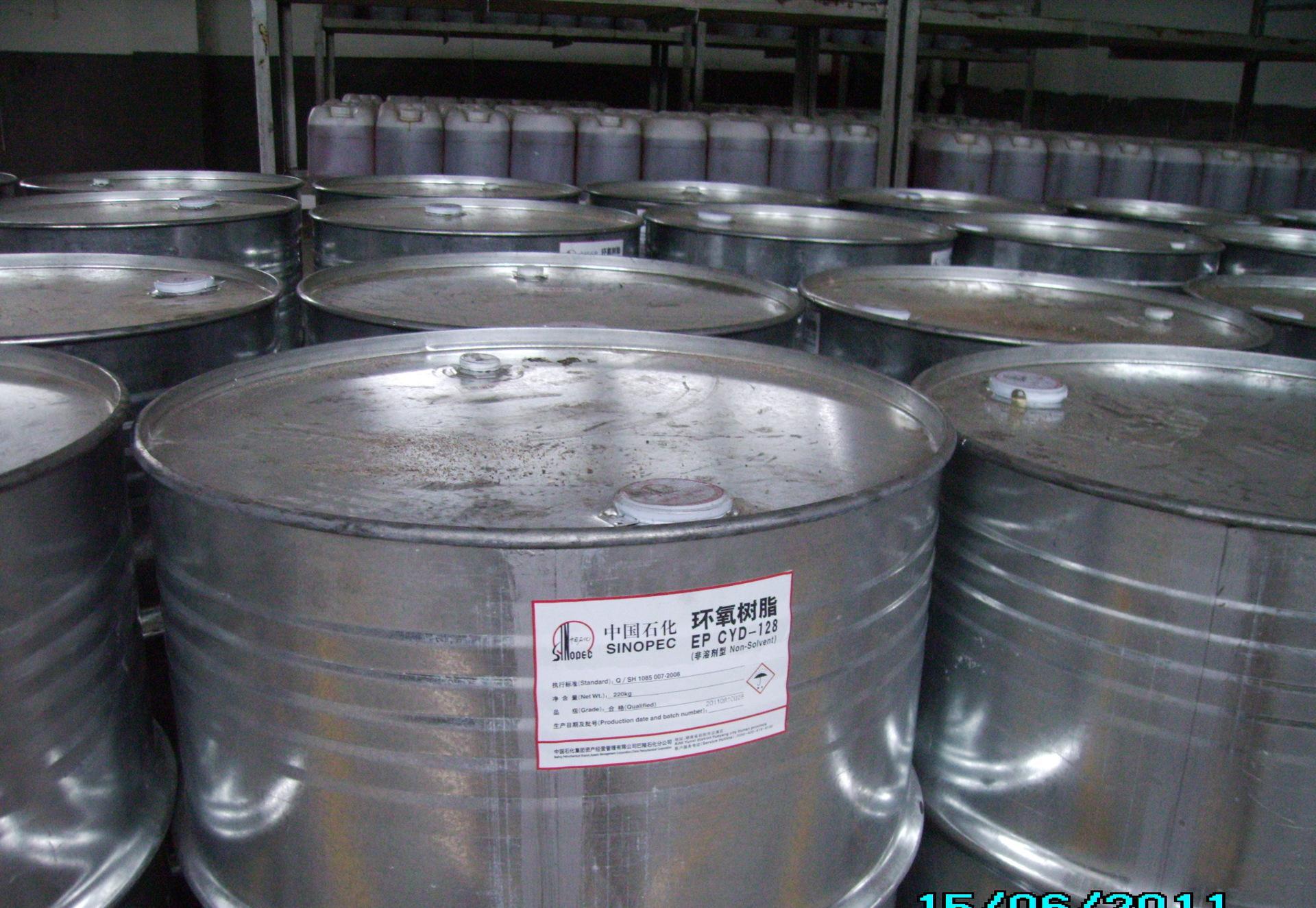 kaiyun开云官方在线登录