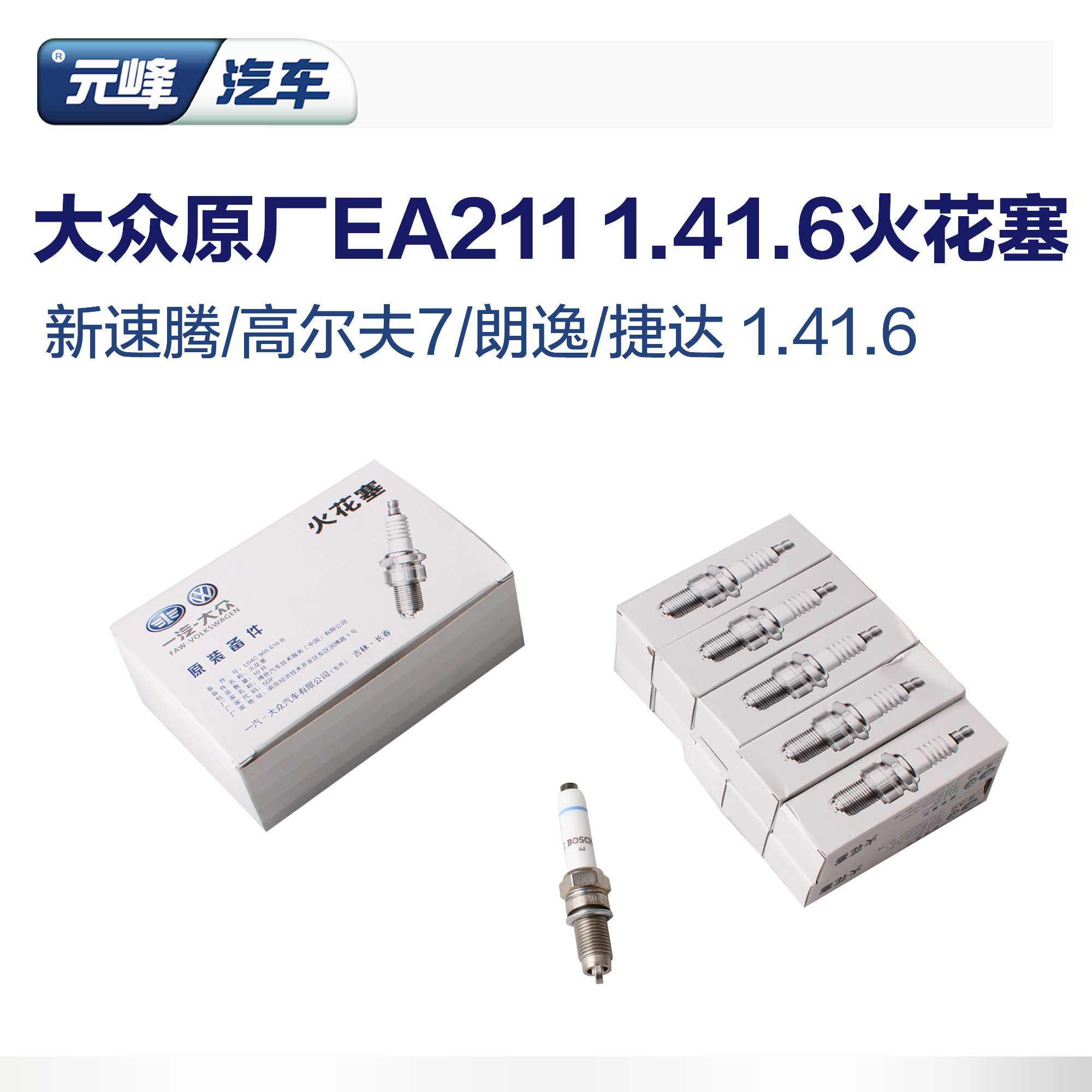 人造板行业全面进入技术进步装备升级阶段_kaiyun网页登录入口