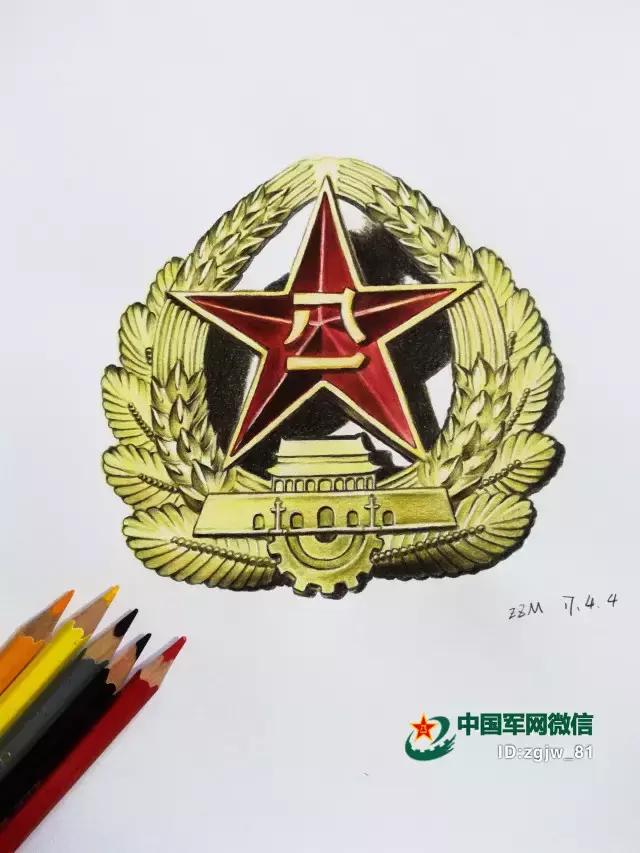 kaiyun开云网页版