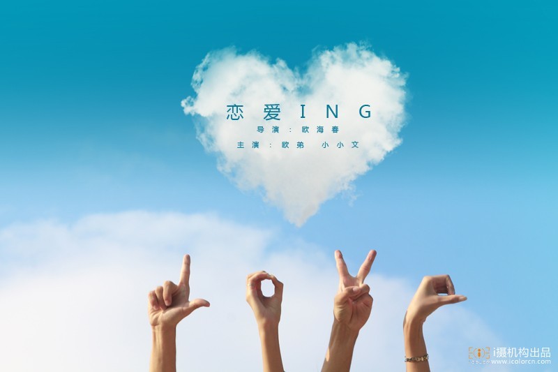 【kaiyun网页登录入口】广西钟山检察院以宣传片形式向群众普及公益诉讼