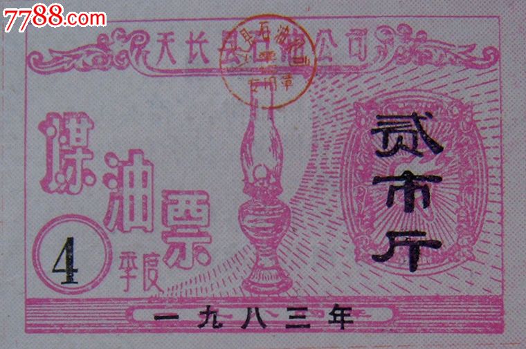 kaiyun开云网页版