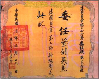 kaiyun开云网页版|县司法局领导到司法所开展扫黑除恶专项斗争调研督导