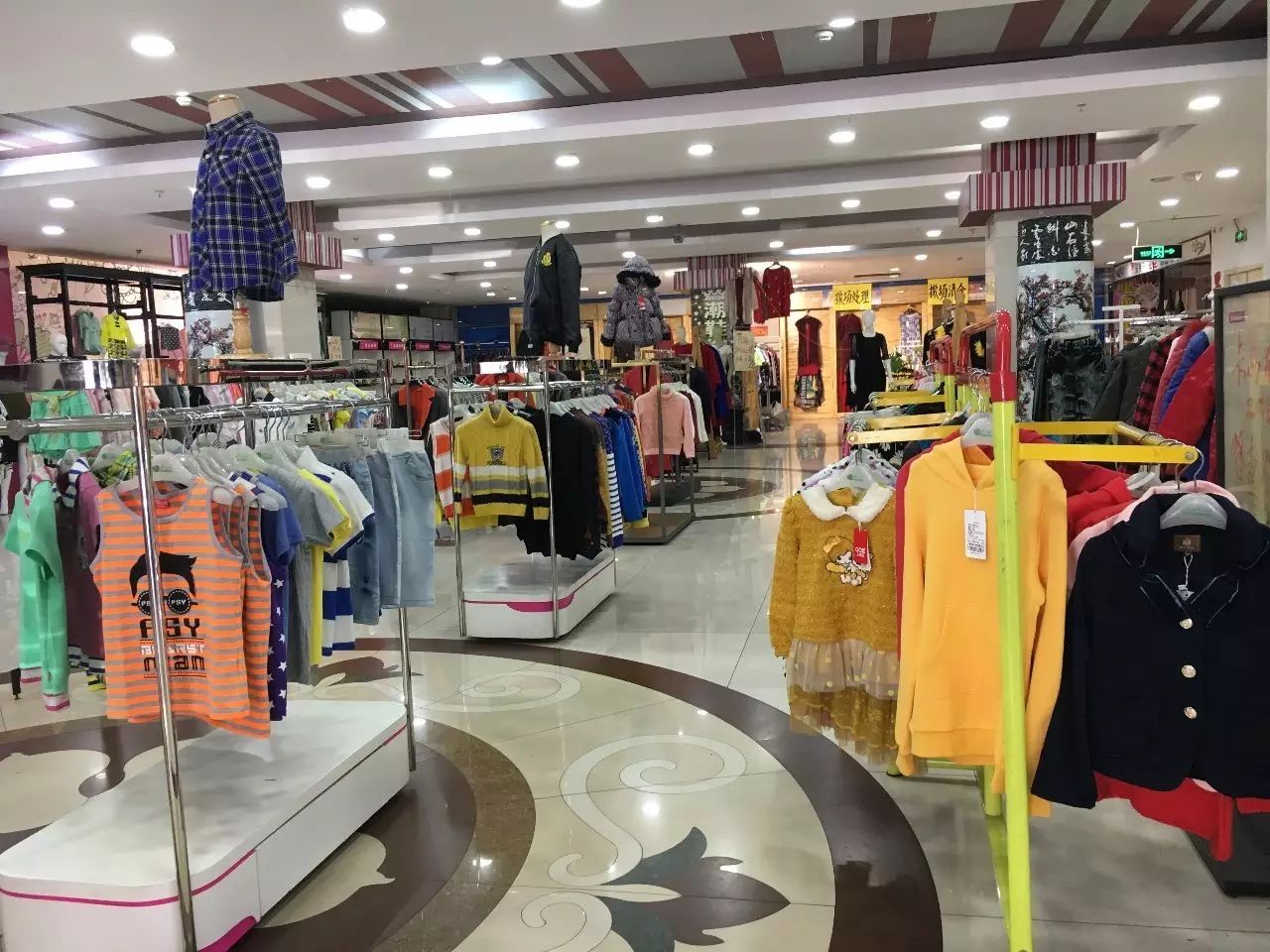 kaiyun网页登录入口|馨靓甲专业修脚加盟告诉你年赚30万的秘籍