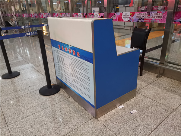 国食健字海狗人参丸 滋补强壮_kaiyun开云官方在线登录