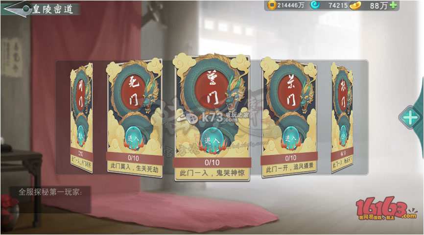 县人大常委会党组召开扩大会议专题研究全面从严治党工作:kaiyun开云网页版