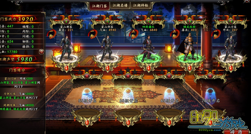 我县召开2019年全县脱贫攻坚（乡村振兴）工作队 管理和发展壮大村级集体经济工作第二次会议-kaiyun网页登录入口