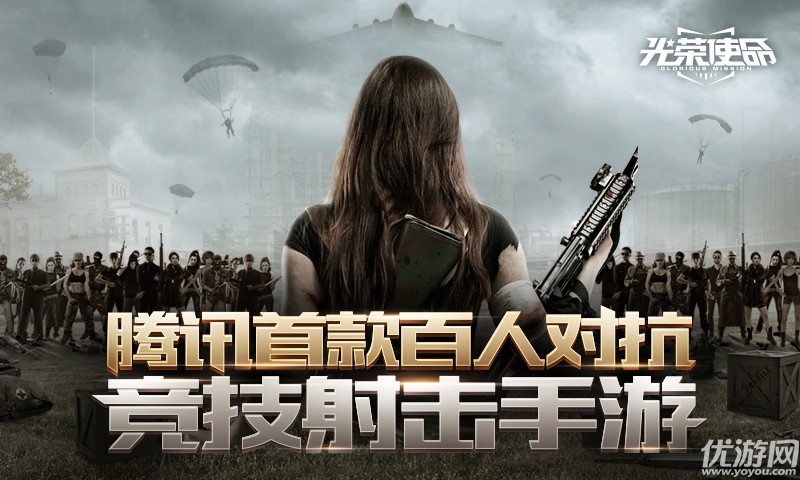 钟山县卫生健康党工委召开2019年卫生健康系统党的建设暨党风廉政建设工作会议|kaiyun开云官方在线登录