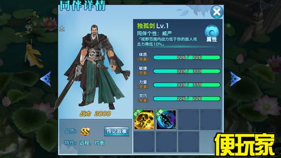 情暖冬日，与爱同行--中国人民财产保险到红花镇中心校开展公益助学捐赠活动_kaiyun网页登录入口