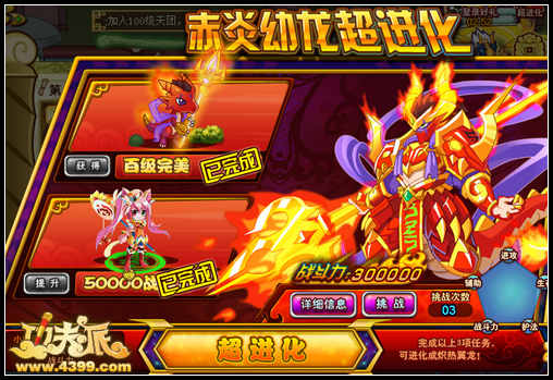 木材市场观察：沙比利锯材销量下滑‘kaiyun开云官方在线登录’