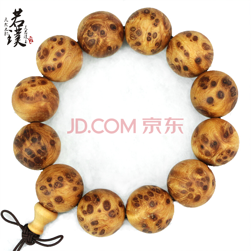 上周鱼珠木材市场地板行情总结分析_kaiyun开云网页版