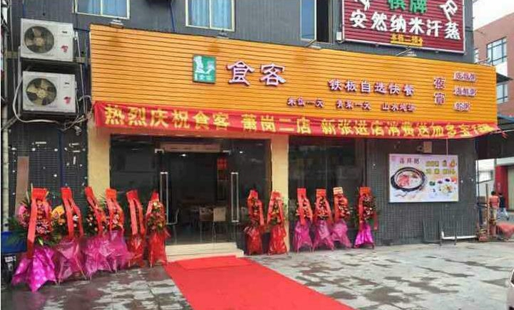 kaiyun开云网页版：李宏庆：着力优化营商环境 发展壮大民营企业