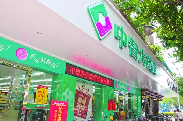 kaiyun开云官方在线登录