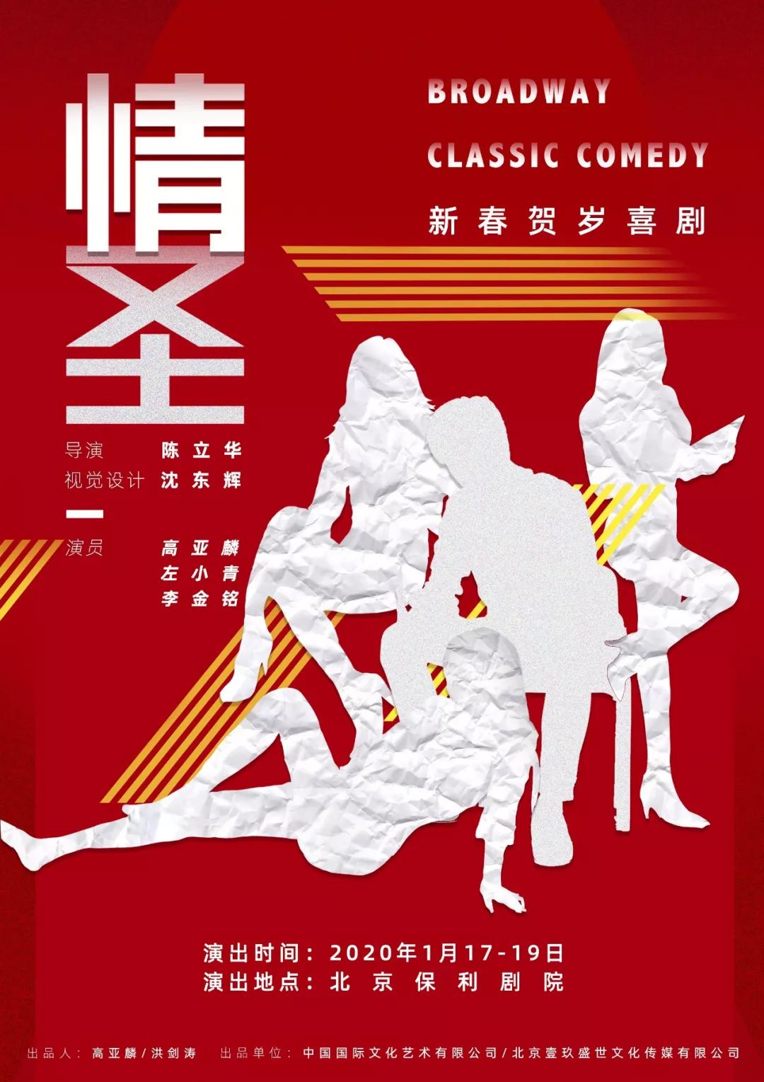 “kaiyun开云网页版”英研究发现咖啡提神或是心理作用