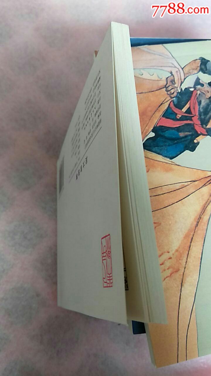 香港最新检测称23款热销日化品含低量二恶烷_kaiyun网页登录入口