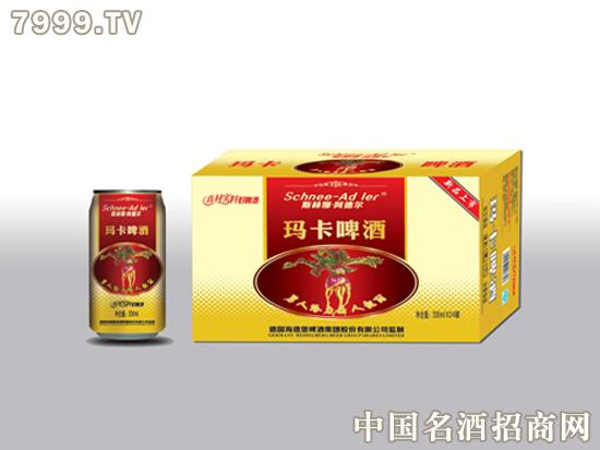 
“二把手”为什么在公司很难干？“kaiyun开云网页版”