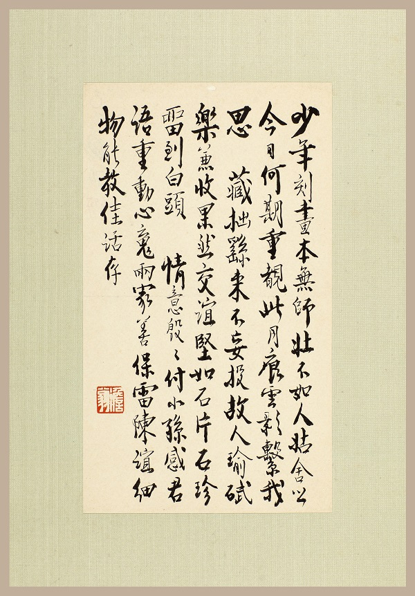 暑期儿童意外高发 医院一天接诊五例儿童磕伤_kaiyun网页登录入口