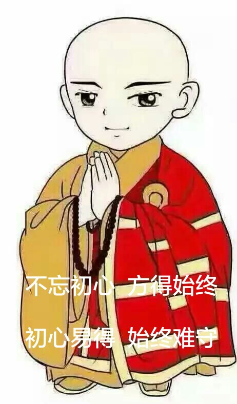 抗高原反应的药当属正颖红景天最有效|kaiyun开云官方在线登录