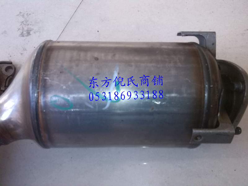 【kaiyun开云网页版】金日牌洋参对身体的作用