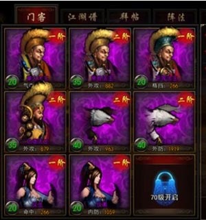 马来西亚木材工业90%的企业由华裔掌管-kaiyun开云官方在线登录