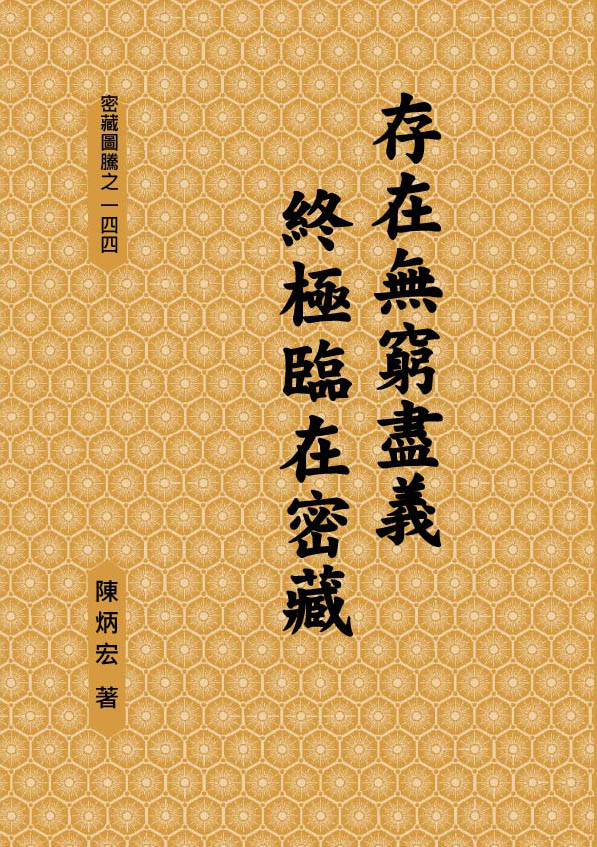 kaiyun网页登录入口：公众对数据存疑 空气质量满意度下降两成