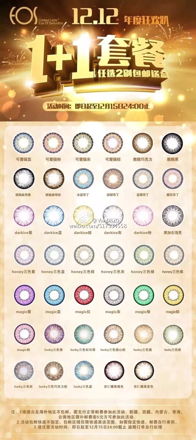 kaiyun网页登录入口