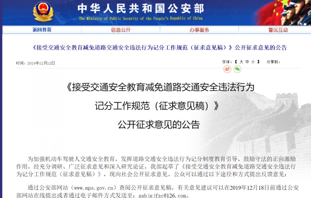 kaiyun开云官方在线登录