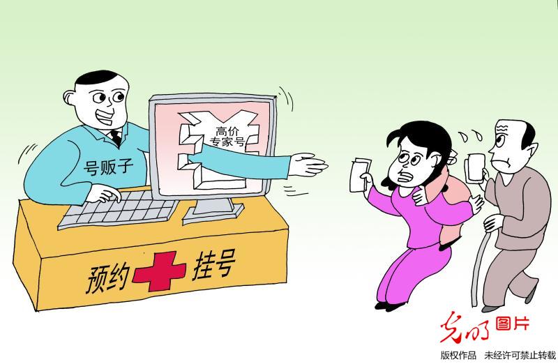 kaiyun开云网页版