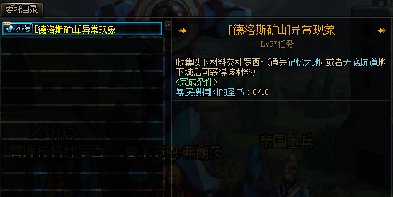 共青团花山瑶族乡第十次代表大会胜利召开_kaiyun开云官方在线登录