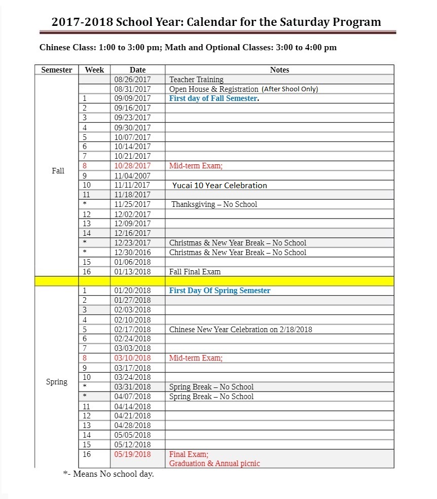 kaiyun开云官方在线登录