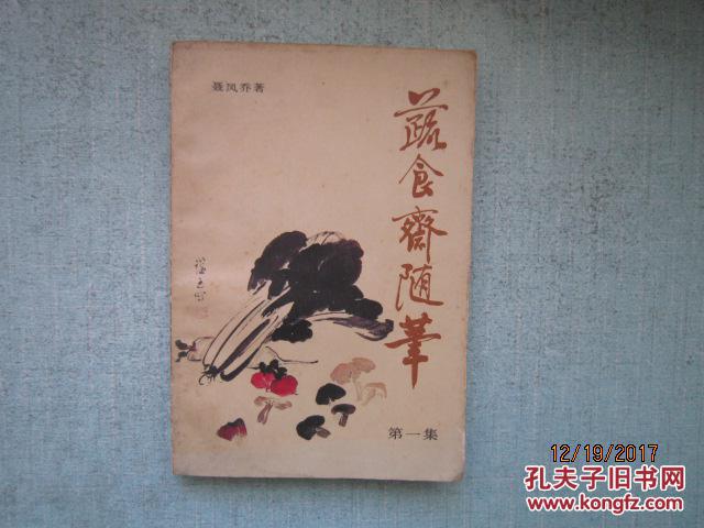 柚木实木地板后市货源或将偏紧【kaiyun开云网页版】