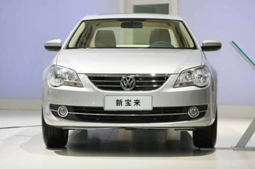 钟山县公安局召开领导干部大会-kaiyun网页登录入口