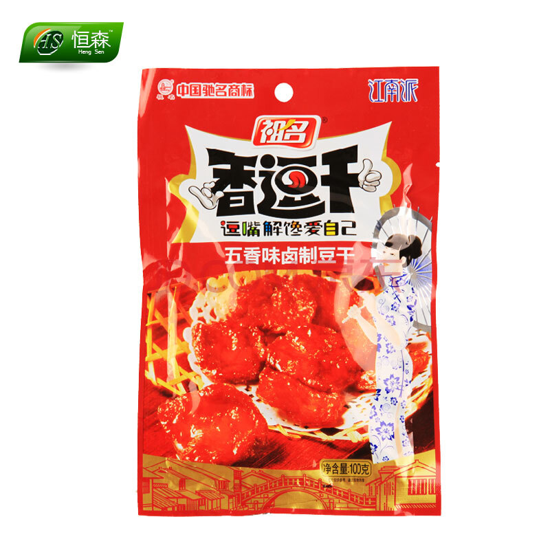 复方氨基酸胶囊的特点：kaiyun网页登录入口