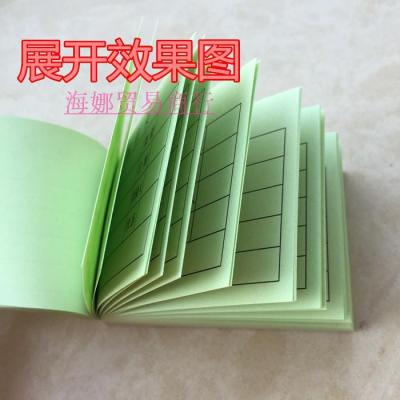 11人吃煎饼中毒送医 店主称毒物来源蹊跷：kaiyun开云官方在线登录