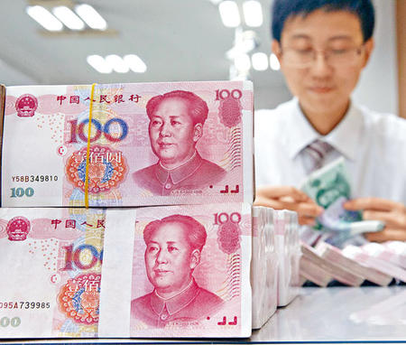 kaiyun开云官方在线登录