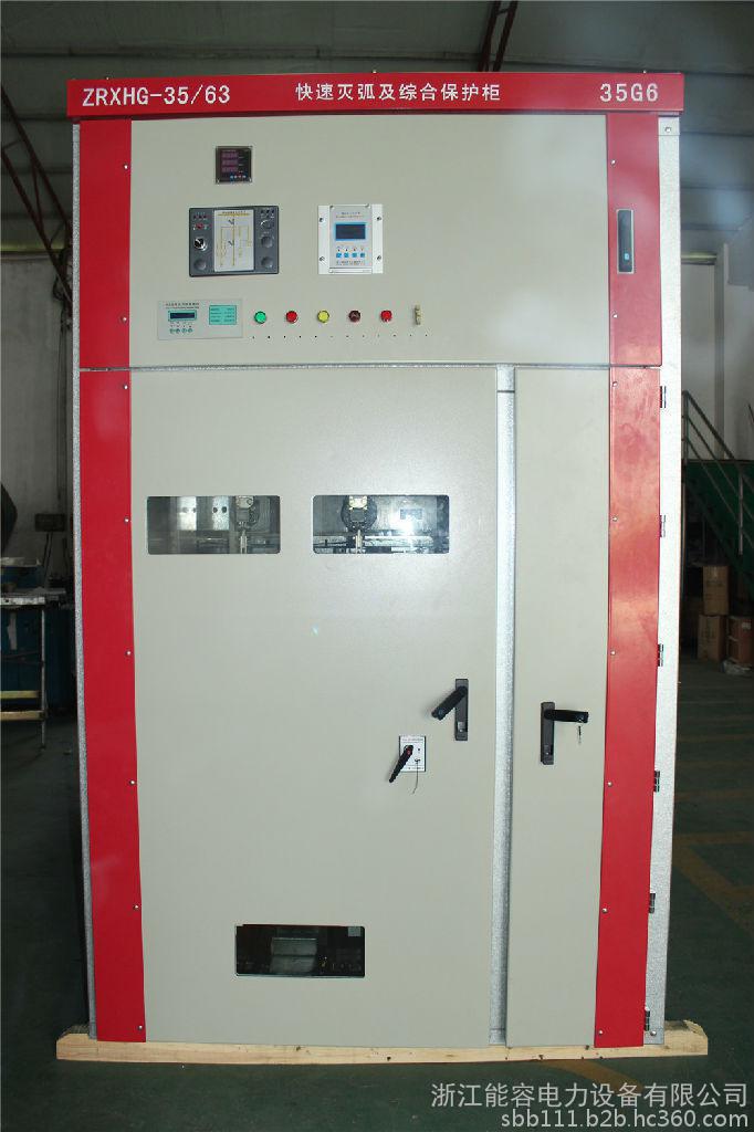 kaiyun开云网页版