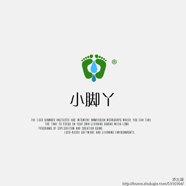 kaiyun开云官方在线登录|大连商品交易所木材期货有望近期内上市